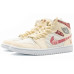 Jordan Air Jordan 1 Mid "Quilted White"