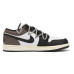 Jordan Air Jordan 1