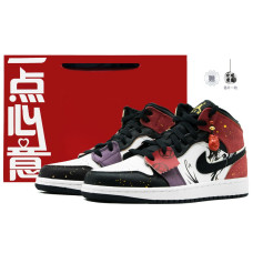 Jordan Air Jordan 1 Mid