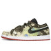 Jordan Air Jordan 1 FZBB