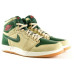 Jordan Air Jordan 1.5 Sand Dune