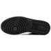 Jordan Air Jordan 1 Retro Yin Yang Black
