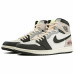 Jordan Air Jordan 1