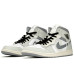 Jordan Air Jordan 1 Mid