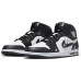 Jordan Air Jordan 1