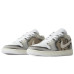 Jordan Air Jordan 1