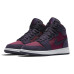 Jordan Air Jordan 1 Retro High True Berry