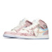 Jordan Air Jordan 1 FZBB GS