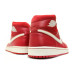 Jordan Air Jordan 1 Retro Gym Red