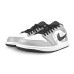 Jordan Air Jordan 1