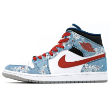 Jordan Air Jordan 1 Mid SE