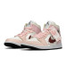 Jordan Air Jordan 1 FZBB