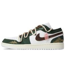 Jordan Air Jordan 1