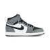 Jordan Air Jordan 1 Retro High 'Rare Air'