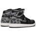Jordan Air Jordan 1 Retro High Black Snake