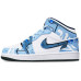 Jordan Air Jordan 1 Mid GS
