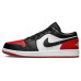 Jordan Air Jordan 1 CNY