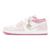 Jordan Air Jordan 1 GS