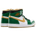 Jordan Air Jordan 1 OG
