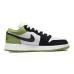 Jordan Air Jordan 1 Low