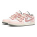 Jordan Air Jordan 1 GS