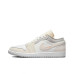 Jordan Air Jordan 1 Low SE Craft