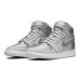 Jordan Air Jordan 1 High OG CO JP “Tokyo”