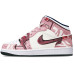 Jordan Air Jordan 1 Mid GS