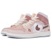 Jordan Air Jordan 1 Mid SE