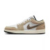 Jordan Air Jordan 1 vibe
