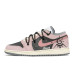 Jordan Air Jordan 1 FZBB GS