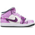 Jordan Air Jordan 1 Mid GS