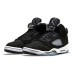 Jordan Air Jordan 5 Retro "Moonlight" 2021