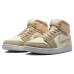 Jordan Air Jordan 1 SE "Canvas Khaki"