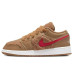 Jordan Air Jordan 1 GS