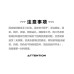Jordan Air Jordan 11 BBL GS