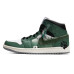 Jordan Air Jordan 1 MID
