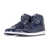 Jordan Air Jordan 1 Retro Dover Street Marke