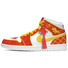 Jordan Air Jordan 1 Mid 2021