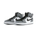 Jordan Air Jordan 1 Retro High 'Rare Air'