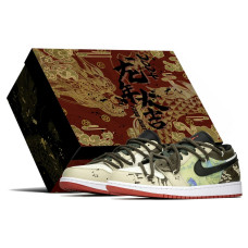 Jordan Air Jordan 1 FZBB