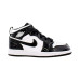 Air Jordan 1 Mid SE