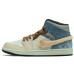 Jordan Air Jordan 1 CNY