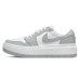 Jordan Air Jordan 1 elevate low se