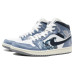 Jordan Air Jordan 1