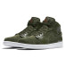 Jordan Air Jordan 1 Retro Mid Sequoia