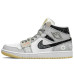 Jordan Air Jordan 1 Mid FZBB