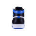 Jordan Air Jordan 1.5 Retro Reverse Fragment