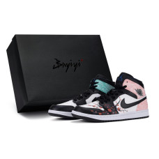 Jordan Air Jordan 1 Mid 811 GS