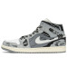 Jordan Air Jordan 1 Mid FZBB CNY